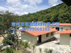 農村改造用合成樹脂瓦案